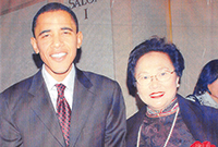 Ming with President Obama 頁面